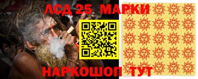 гашишное масло Гусиноозёрск
