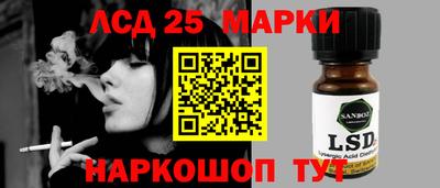бутик Гусев