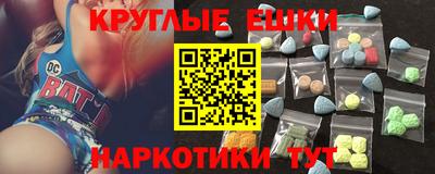 бутик Гусев