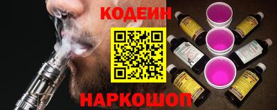 гидра Гусь-Хрустальный