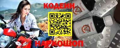 гашишное масло Гусиноозёрск
