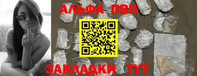 бутик Гусев