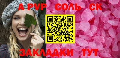 гашишное масло Гусиноозёрск