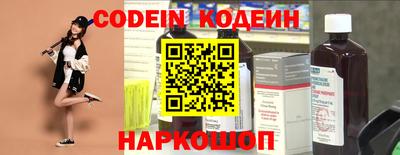 гидра Гусь-Хрустальный