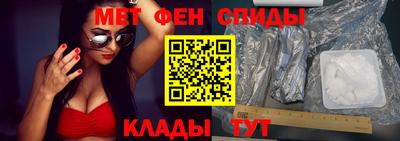 гашишное масло Гусиноозёрск