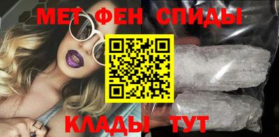 бутик Гусев