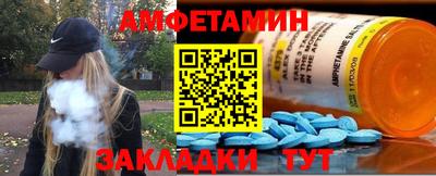 гашишное масло Гусиноозёрск