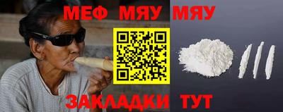бутик Гусев